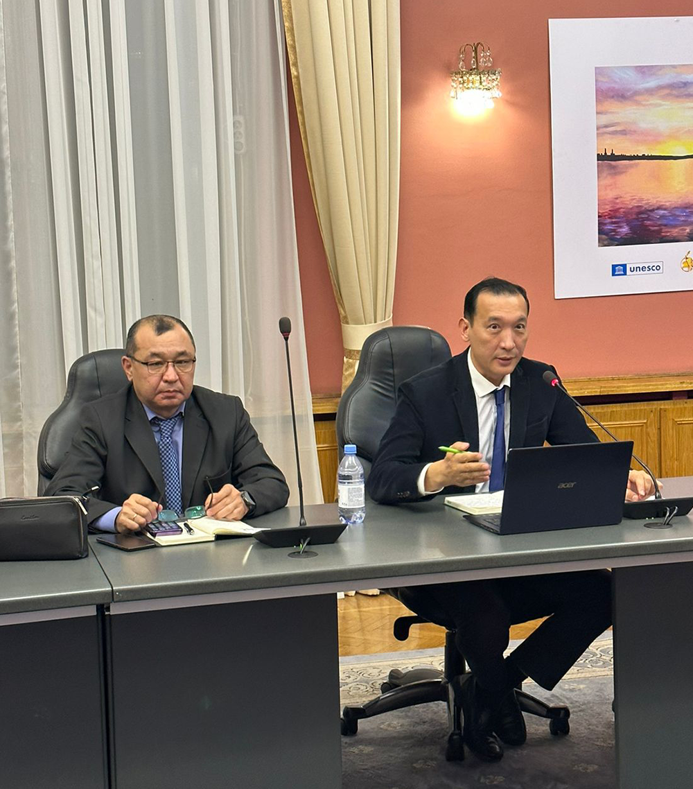 Индустриялық комитеттің отырысы