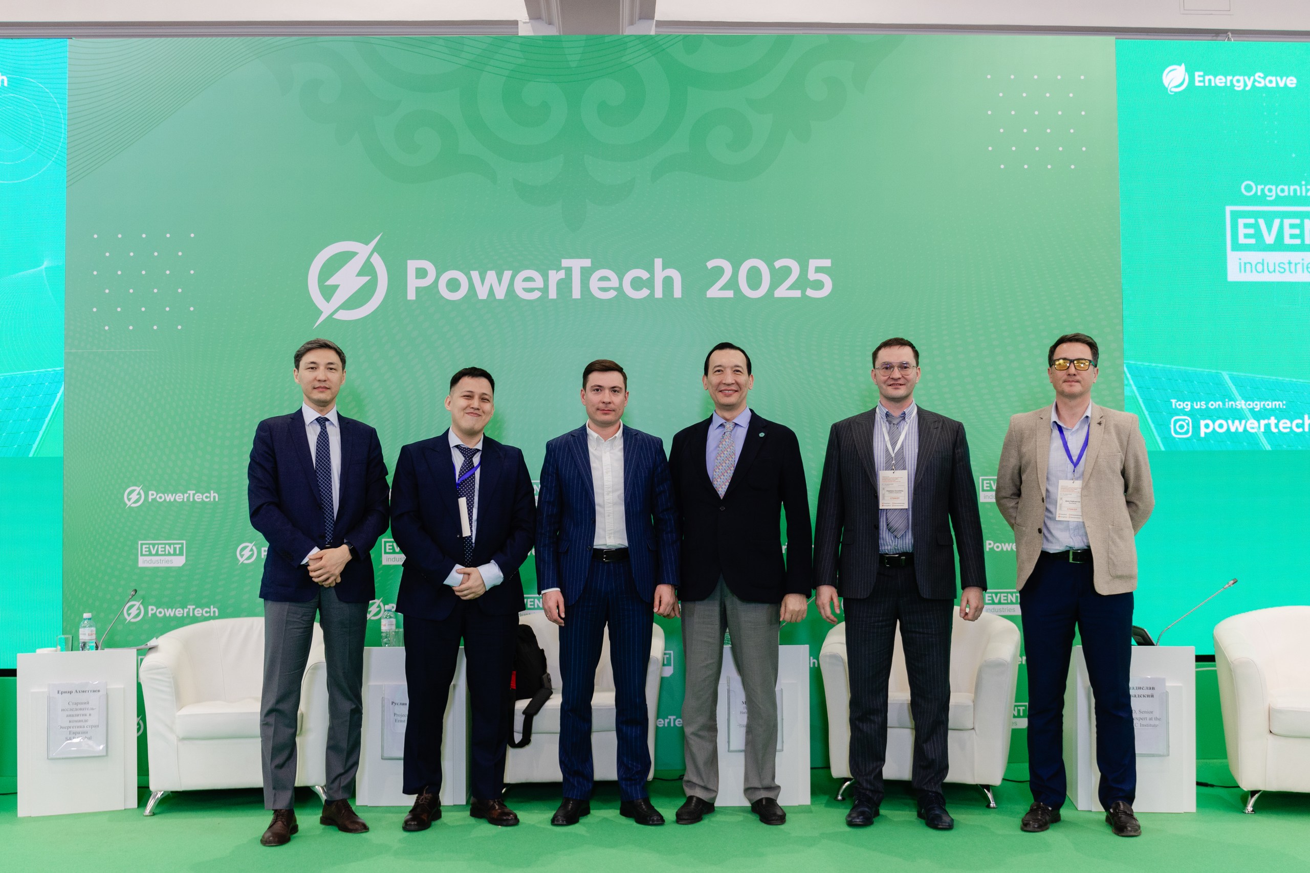 PowerTech 2025
