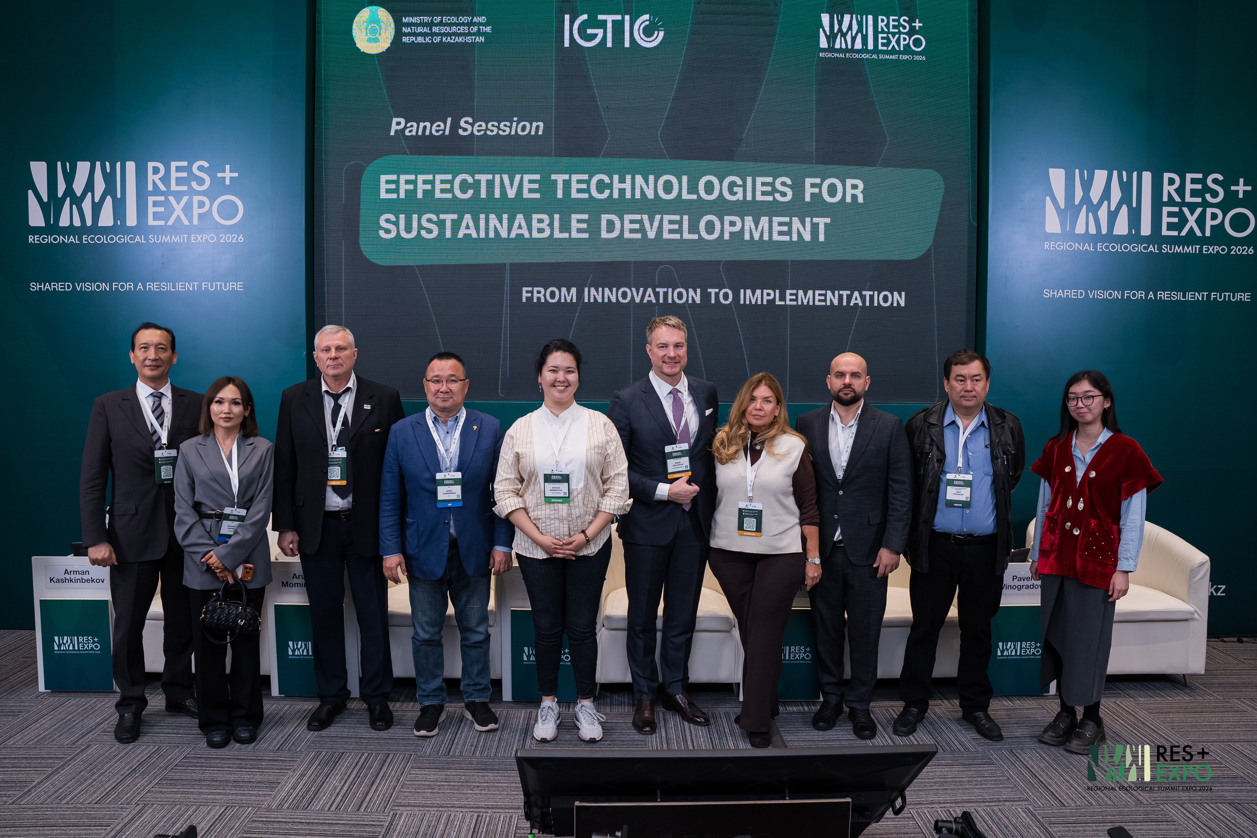 在 RES 2026 EXPO 上的发言