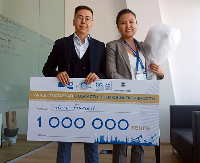 Participation in a startup competition with the support of Astana Hub