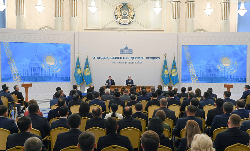 Встреча Президента Республики Казахстан Токаева К.К. с представителями отечественного бизнеса