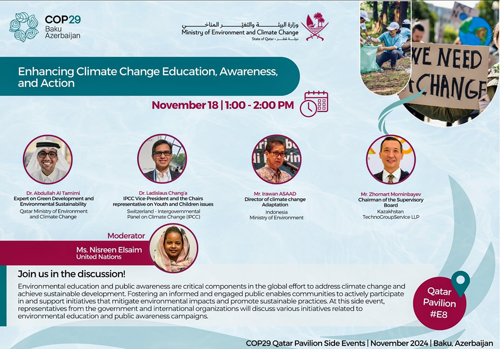 COP 29: Enhancing Climate Change Education