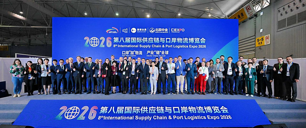 Participation in an International Exhibition in China
