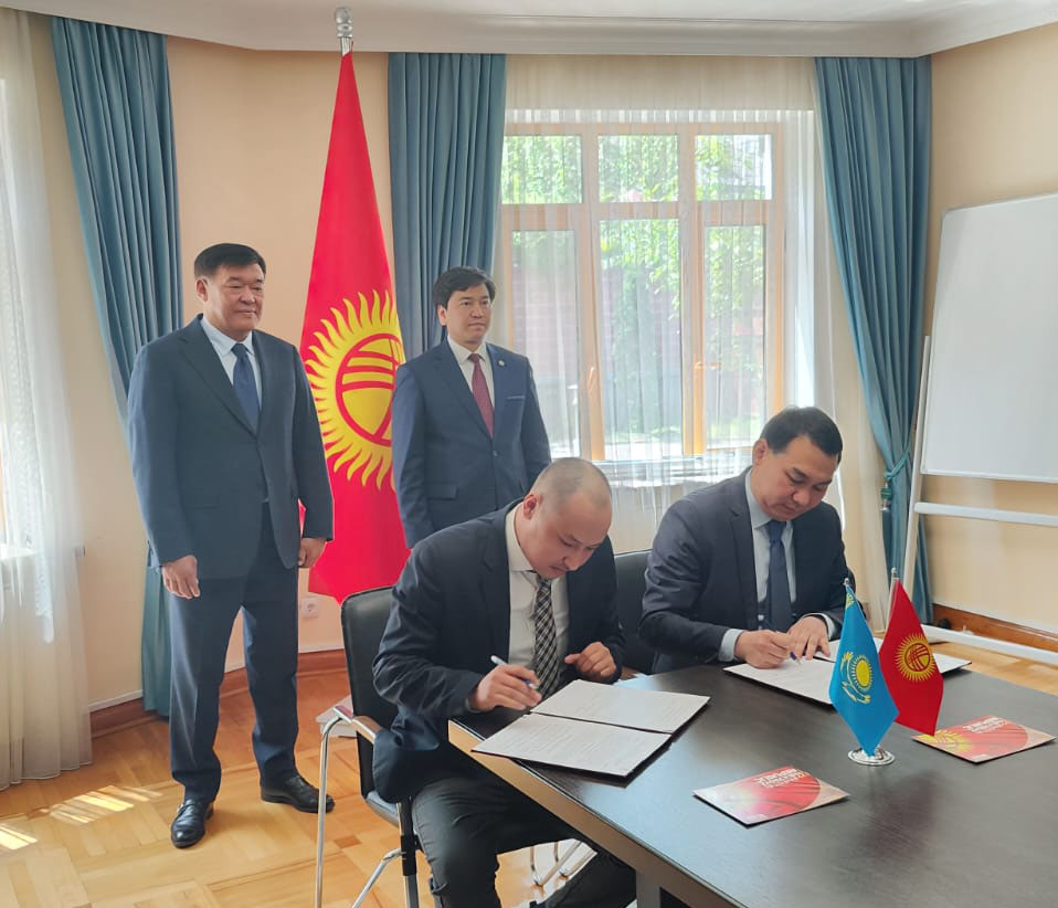 Заключен Меморандум о строительстве солнечной электростанции в Кыргызской Республике