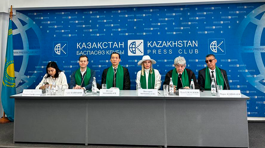 23 февраля 2023 года в 14:00 в Казахстанском Пресс-клубе состоялась пресс-конференция, посвященная экологическим проблемам города Алматы.